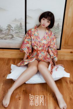 新女婿时代电视剧免费观看