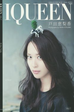 妓院里的中国姑娘