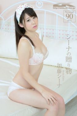 从小调教性乖乖女h