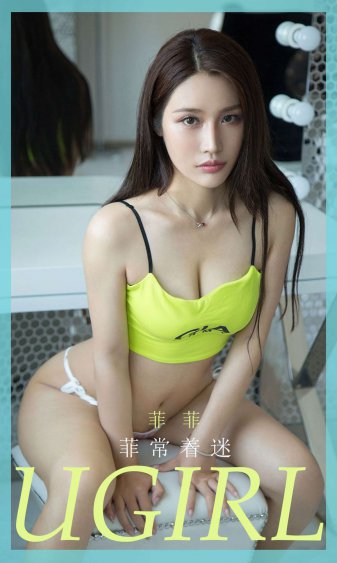 厨房春潮莲花坐顶