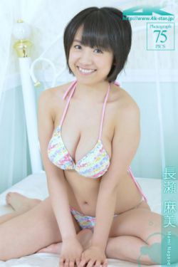 男女上下120秒试看