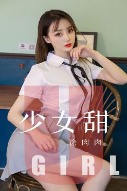 短发烫发型女2023最新款图片大全